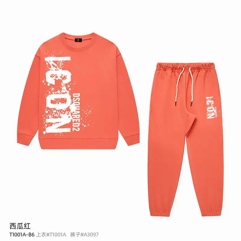 DSQ sz110-160  (16)_1799187